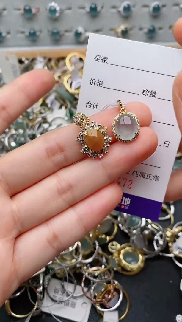 银S925镶嵌戒指翡翠.