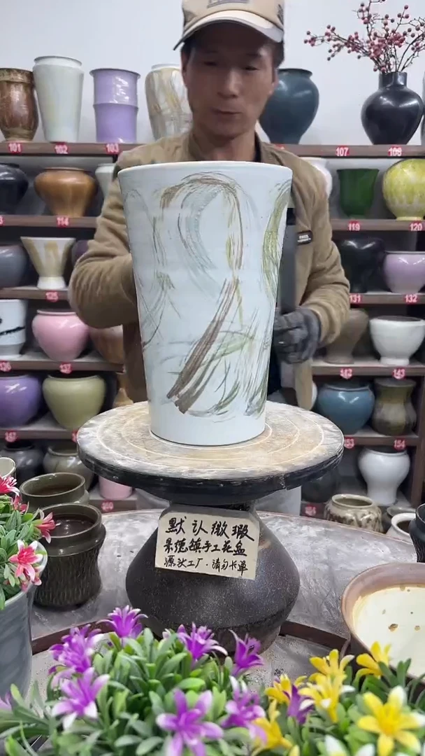 12-12-高28口17瑕-花盆