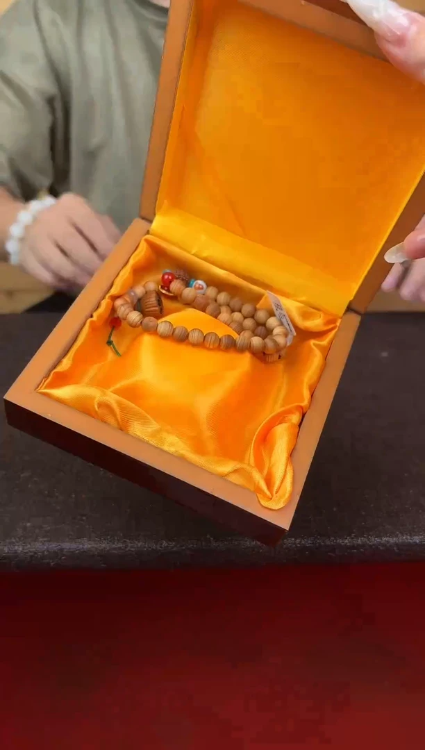 阙钰记闪购商品（无礼盒