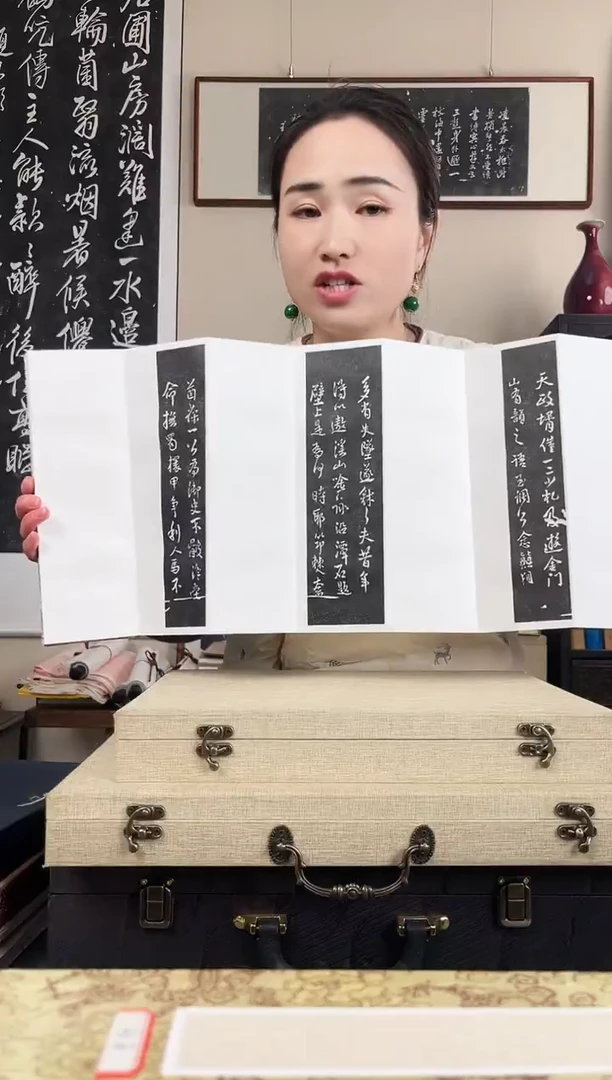 拓片用纸其他拓片
