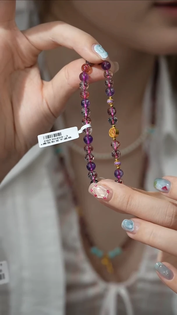 单圈18K金镶嵌水晶E05（多样性发一件）5mm+