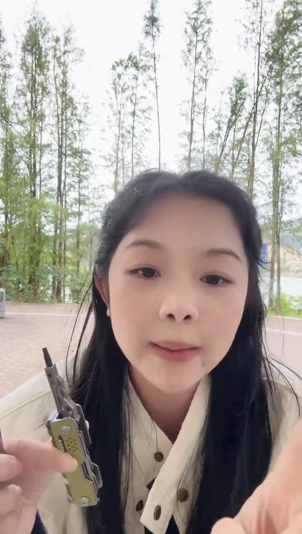 6号链接闪亮s团购价