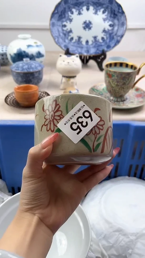 【闪购商品】瓷片635，，，，，，