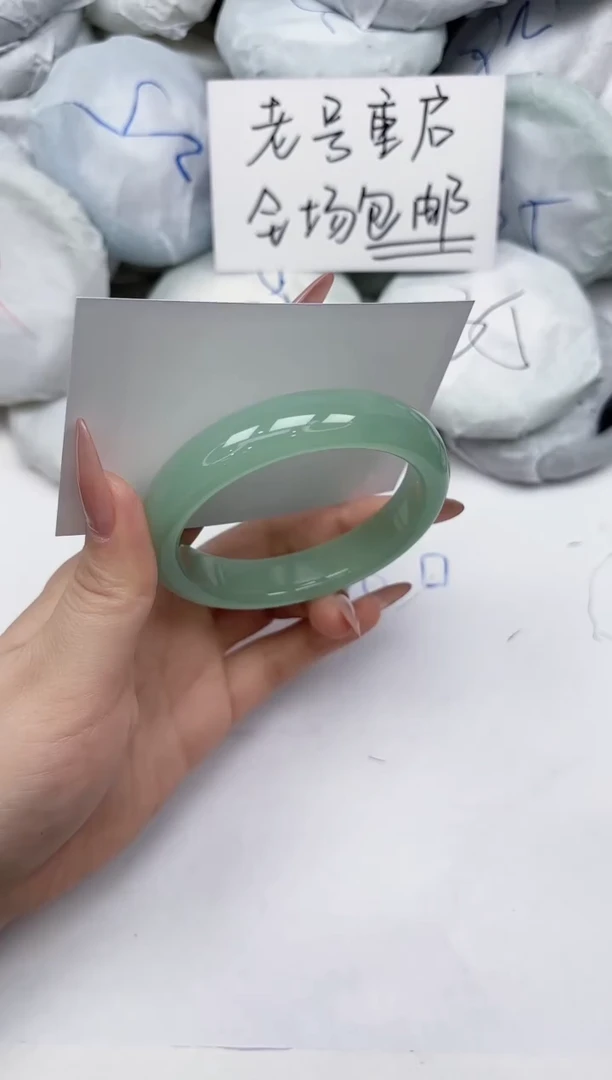 非金属无A338/58.1