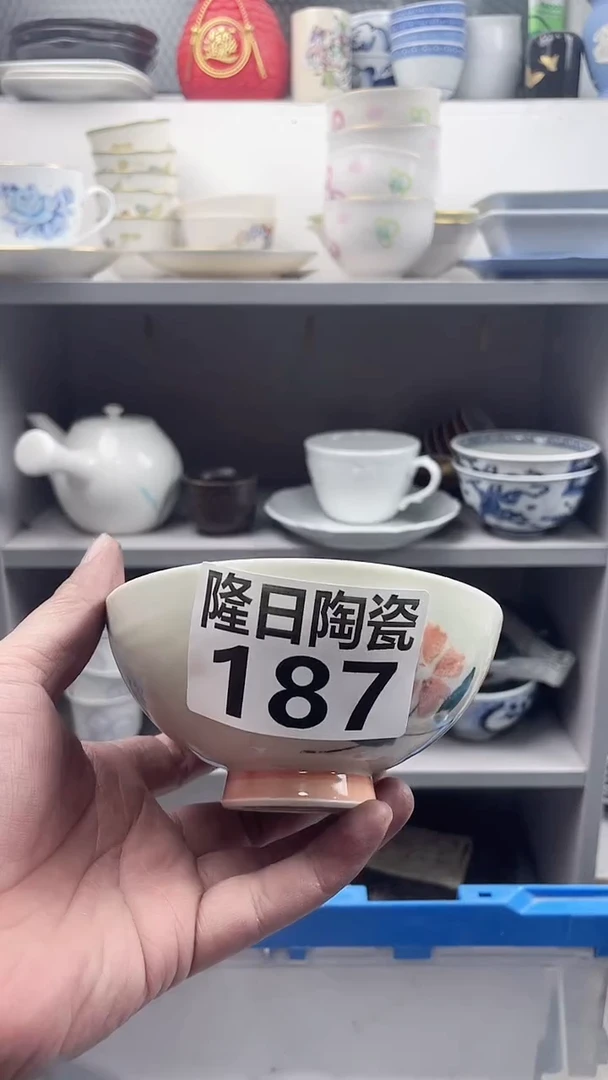 【闪购商品】瓷片longritaoci187