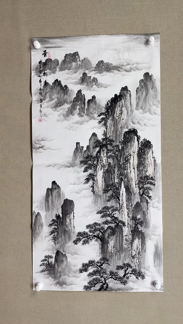 国画138*68 李永强李永强李永强李永强