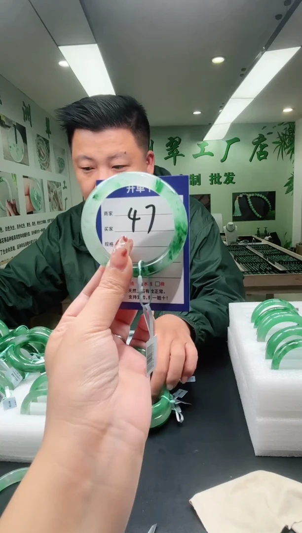 未镶嵌手镯石英质玉52+