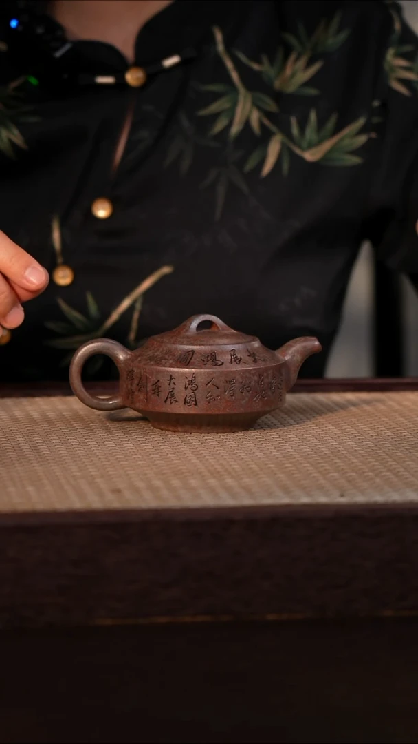 茶壶紫砂