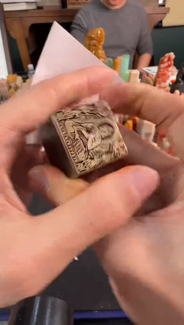 【闪购商品】昌化石印石同款铜印大日如来