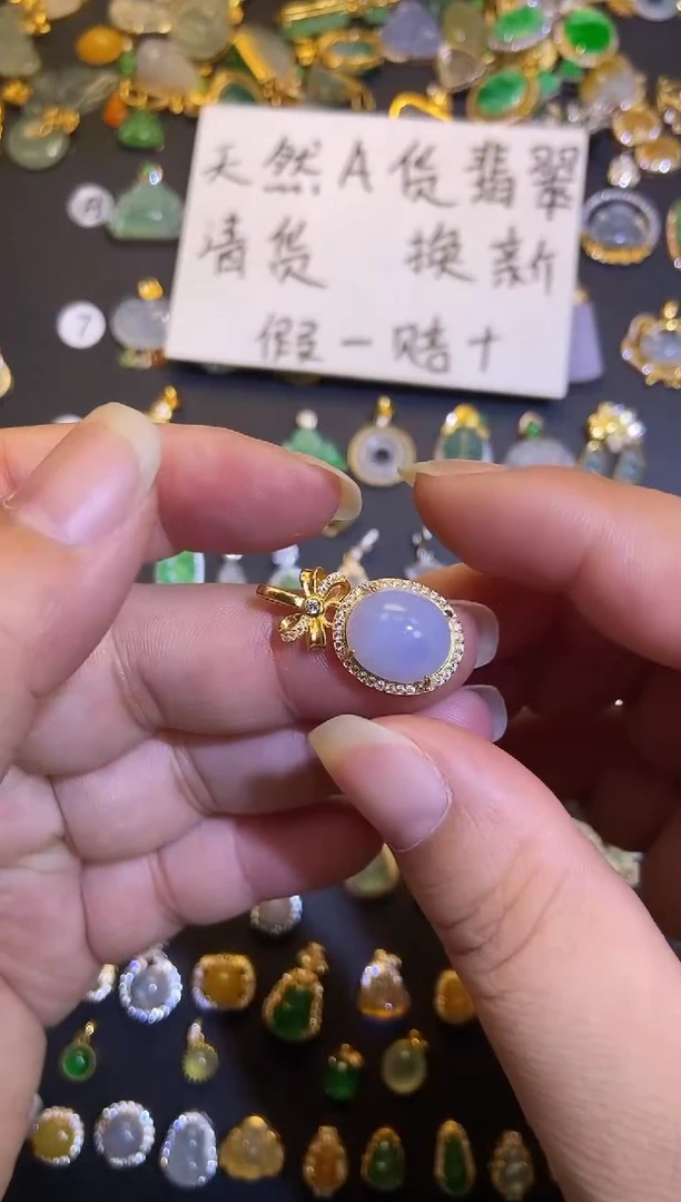吊坠(不含链)银S925镶嵌翡翠1