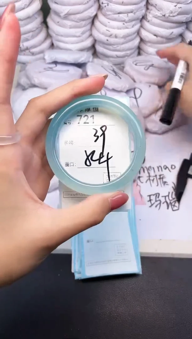 玛瑙/玉髓手镯未镶嵌721