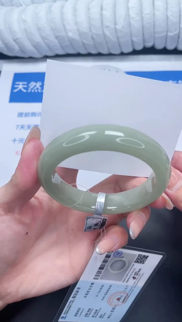 未镶嵌手镯石英质玉A95-56.5DKDK