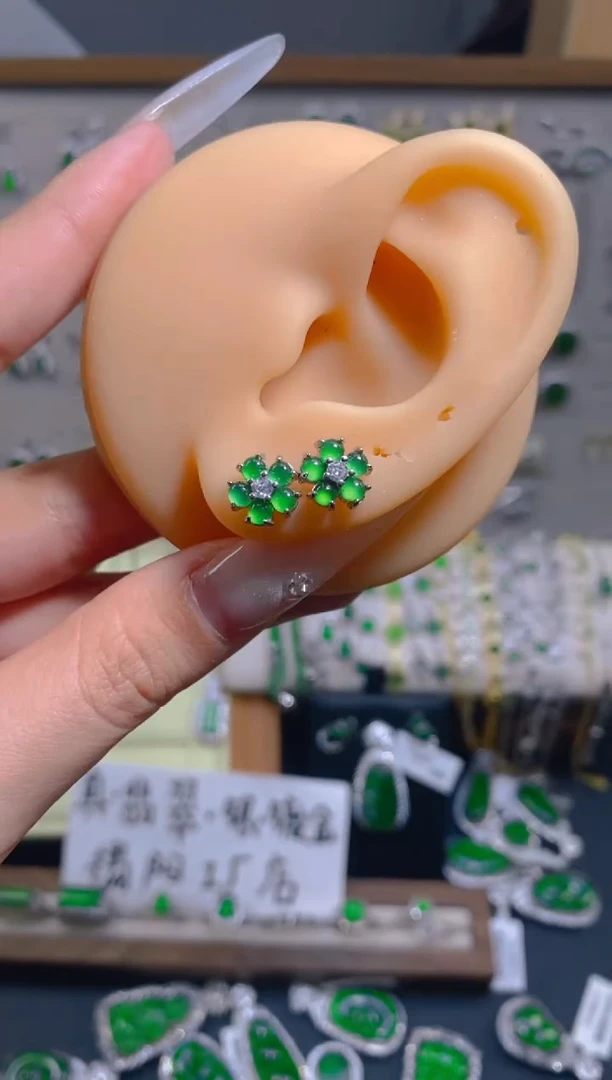 颈饰银S925镶嵌翡翠太阳花耳钉