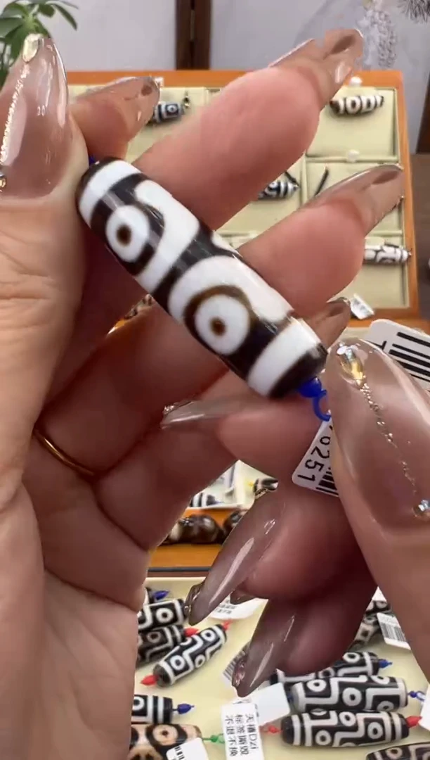 【闪购商品】玛瑙/玉髓吊坠(不含链)未镶嵌83.