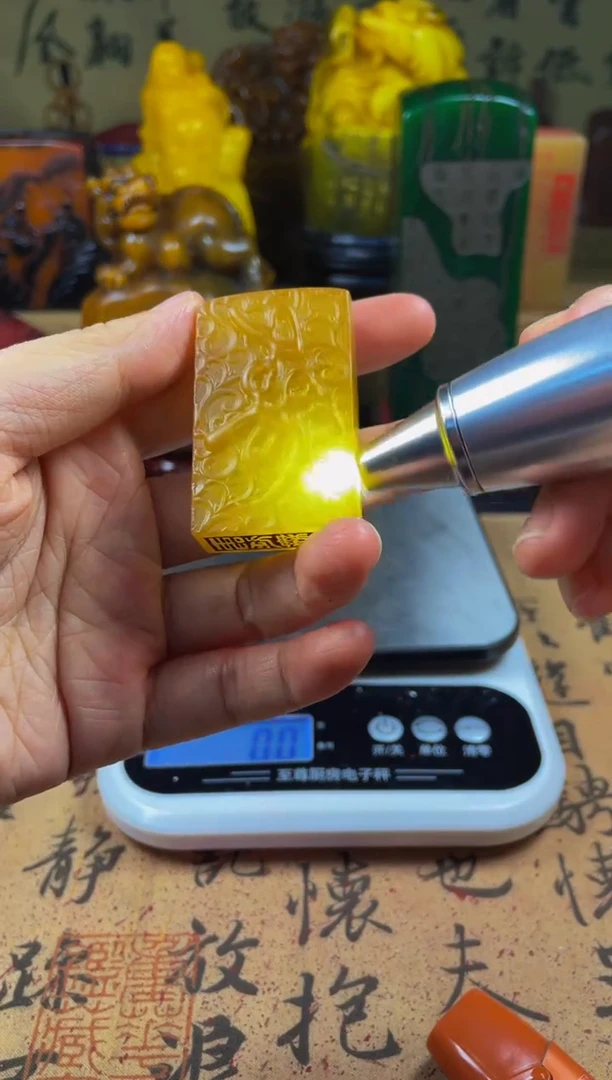 寿山石印石田黄寿字章