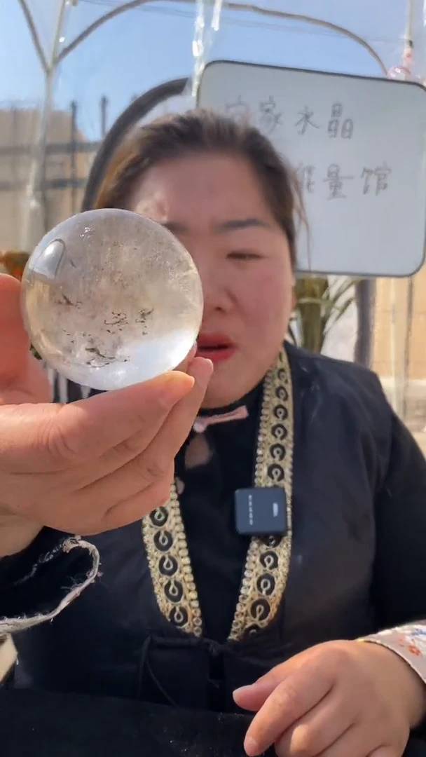 【闪购商品】水晶球未镶嵌白水晶球DD760