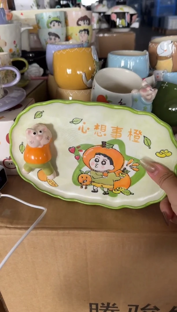 瓷【唯品瓷】工厂溯源
