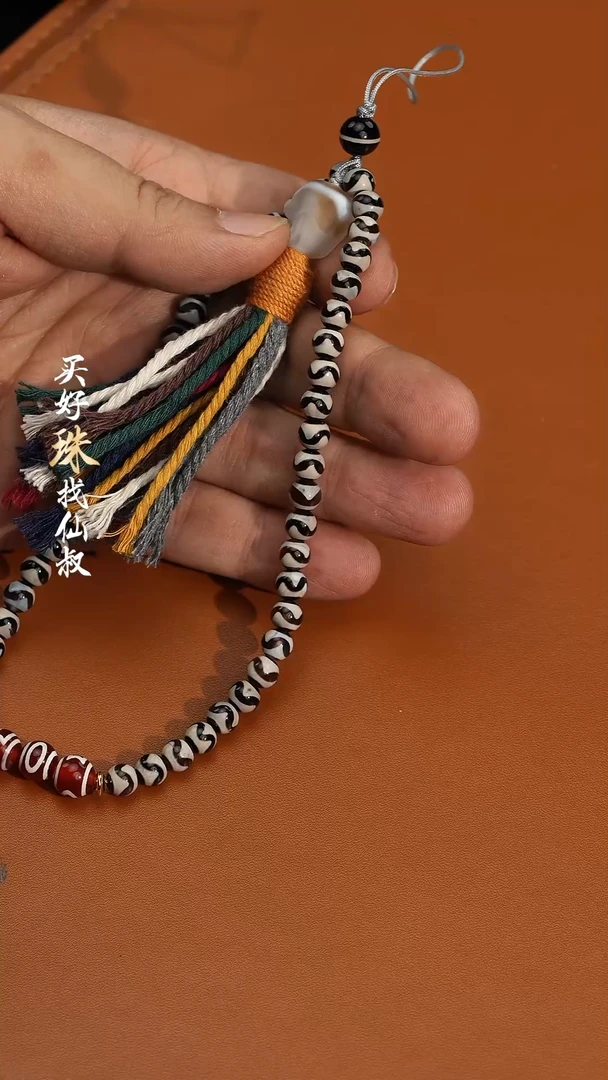 【闪购商品】玛瑙/玉髓06未镶嵌0120-