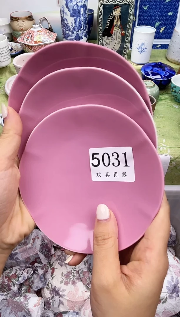 瓷片凌**_           5031