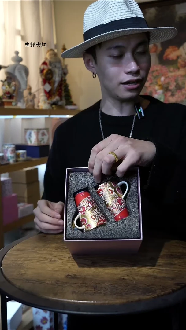 陶高端礼品------T