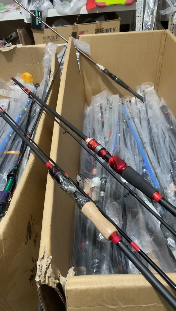 2.1m碳素秋****?钓鱼竿鱼竿渔具钓竿