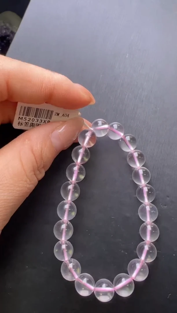 手串未镶嵌水晶粉水晶手串9m+  M52033XB