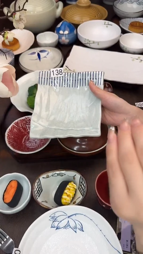 瓷（珠帘）手工纸捏盘