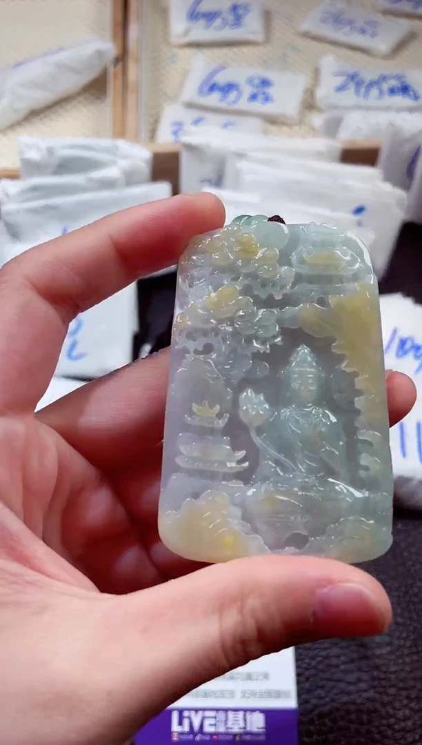 翡翠未镶嵌颈饰00001206观音