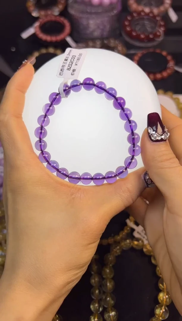 未镶嵌手串水晶帝王紫水晶8.3mm