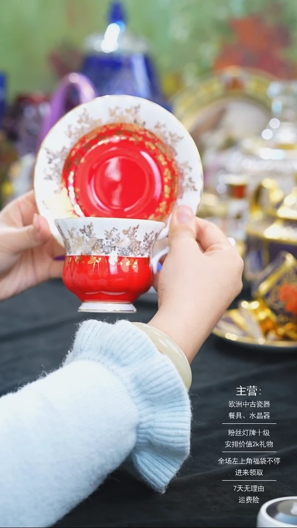 【闪购商品】摆件米多家中古美物 如图所示   5361