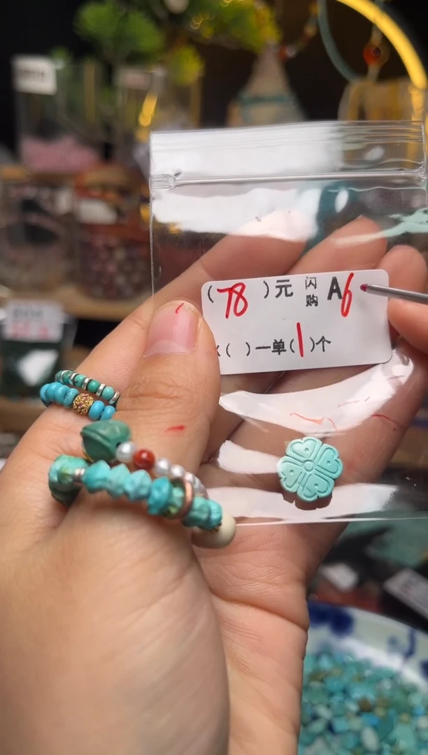 【闪购商品】琥珀珠宝奇石未镶嵌A66