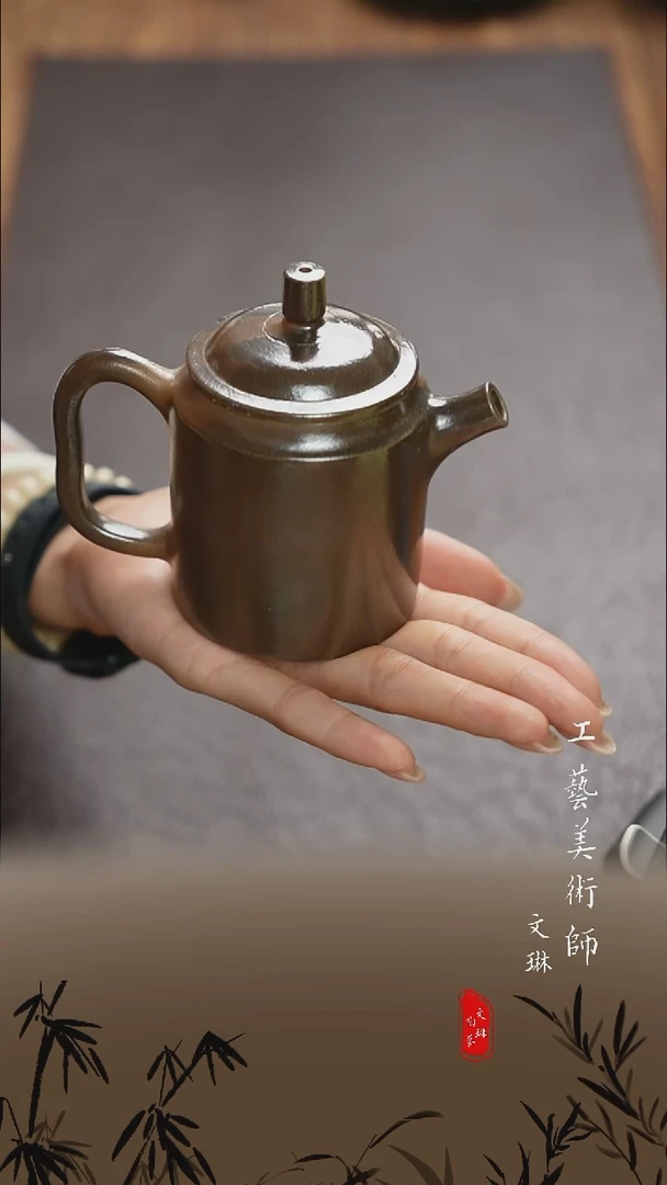 【文琳甄选】陶瓷器