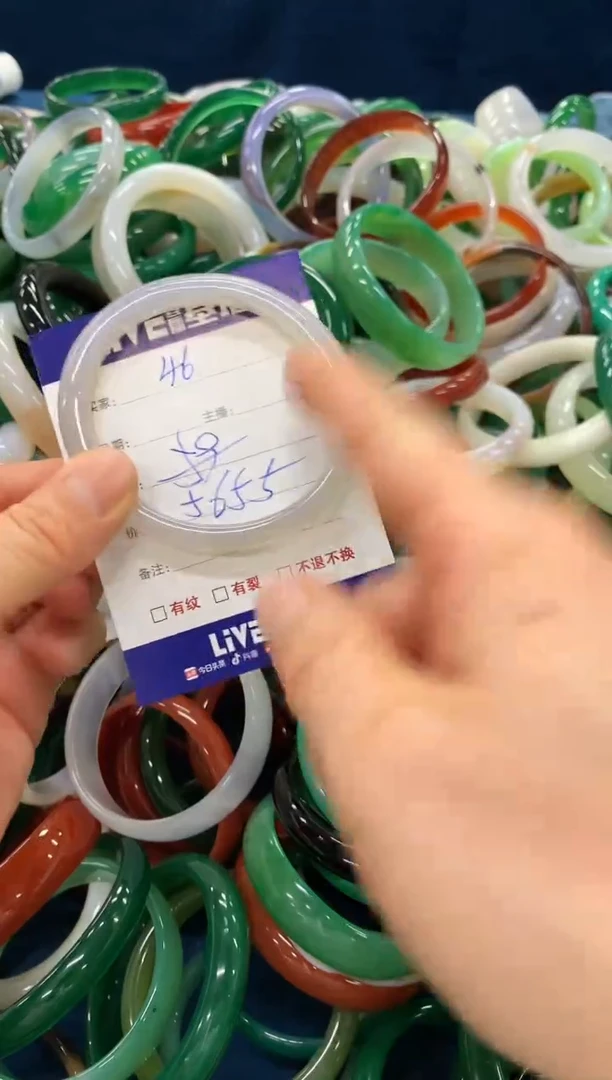 手镯玛瑙/玉髓未镶嵌46