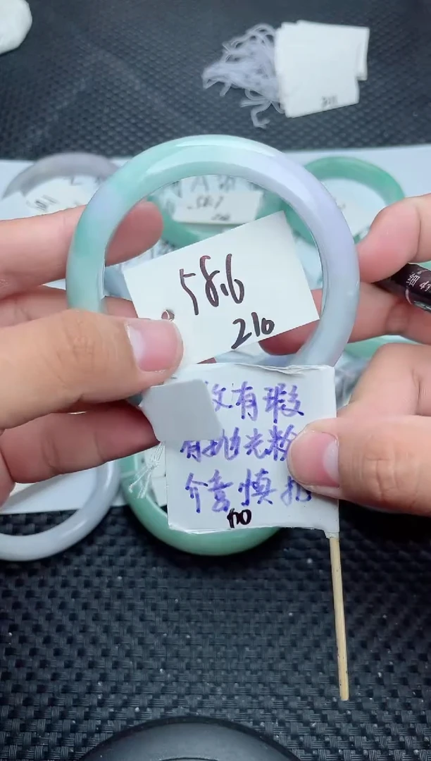 未镶嵌手镯翡翠210