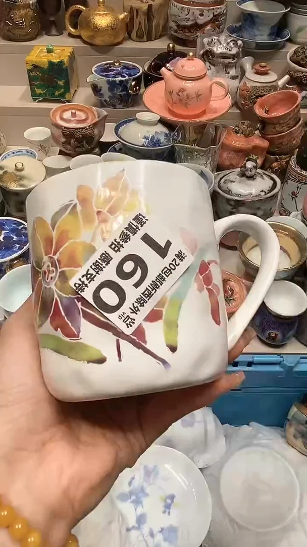 【闪购商品】龙弟嘎嘎漏的啊啊啊啊