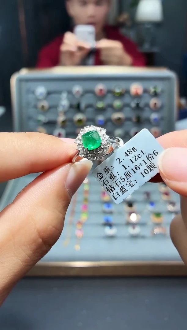 18K金镶嵌戒指祖母绿1.12.