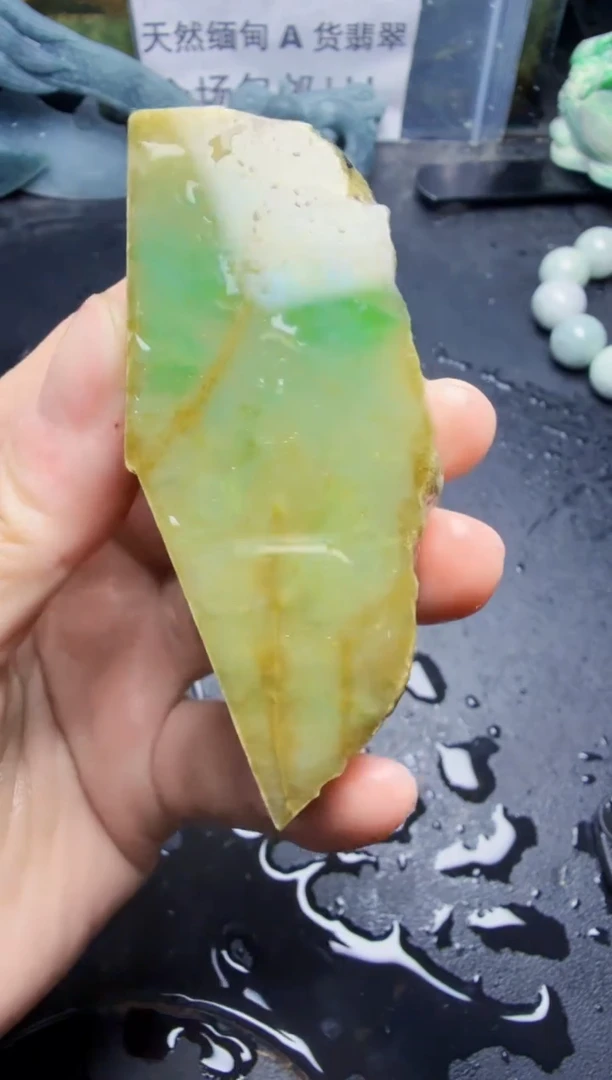 未镶嵌挂件翡翠又*彩天然翡翠029