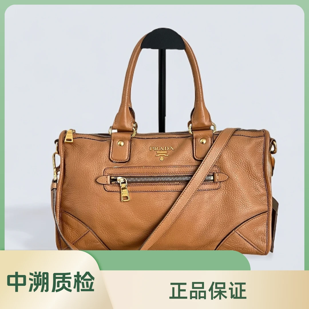 95新 Prada/普拉达 12130331 Prada焦糖色斜挎包  38*23