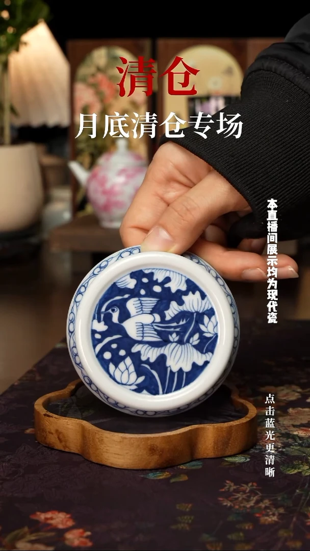 一路连科盖置盖置