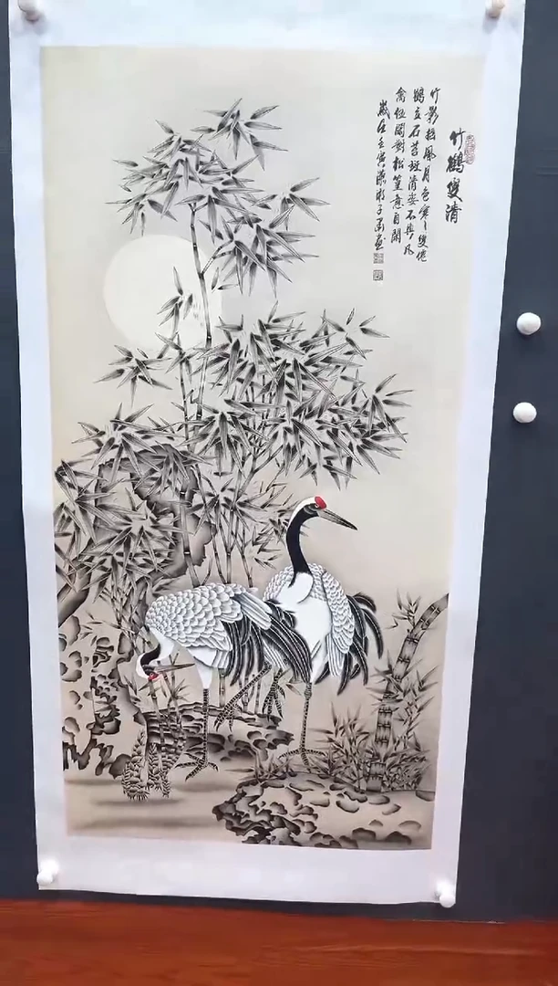 国画邓志标书法绘画18-20
