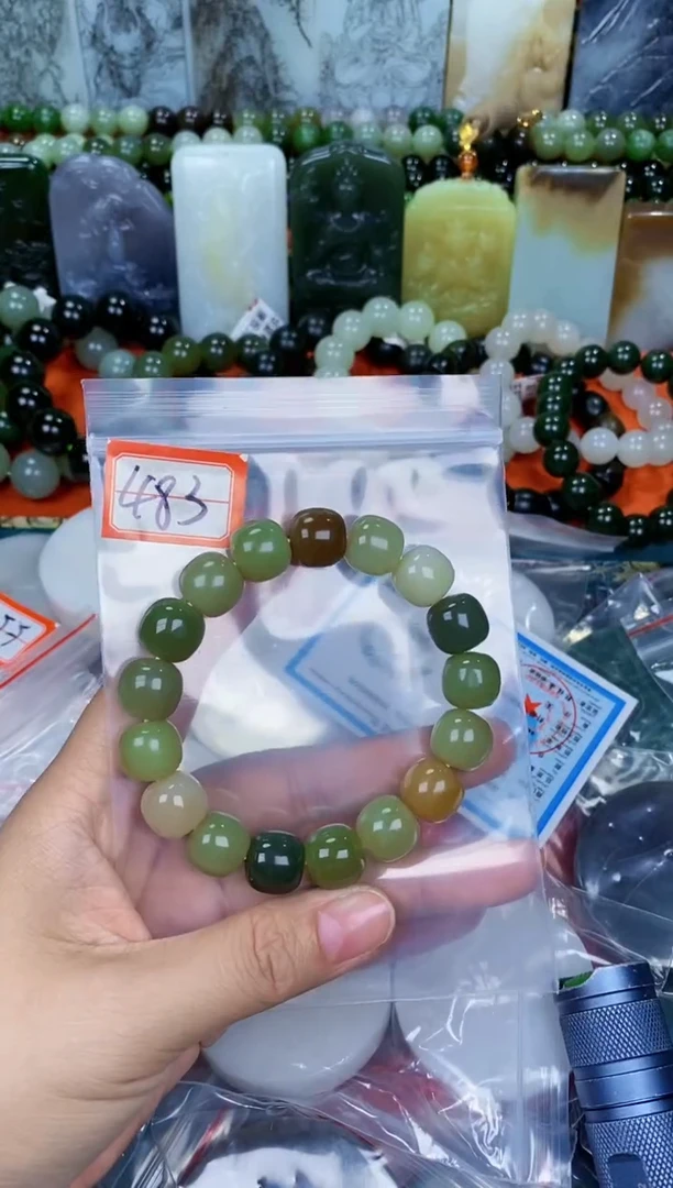 颈饰未镶嵌和田玉和田玉