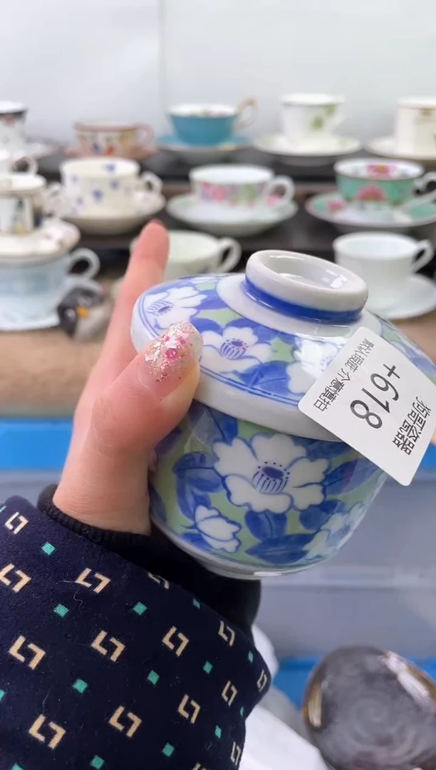 【闪购商品】瓷片618海外中古回流瓷器 默认瑕疵慎拍