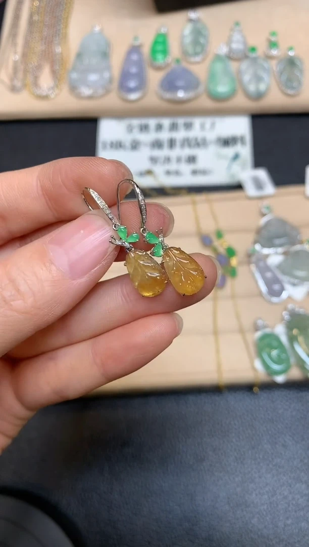 【闪购商品】翡翠耳饰18K金镶嵌芭蕉叶【无服务费