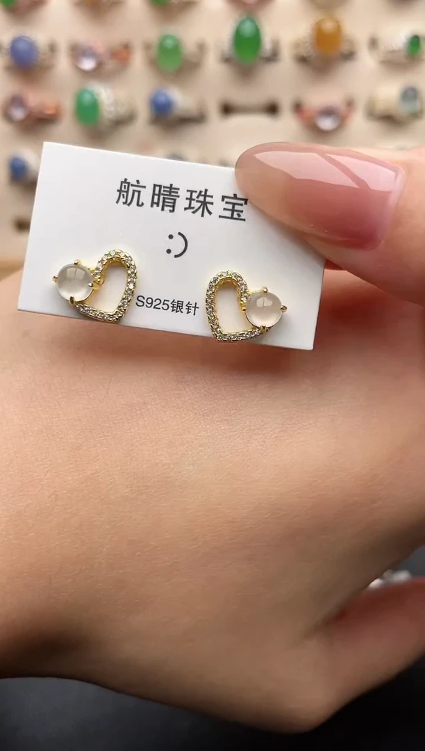 未镶嵌戒指翡翠一物一证一礼盒