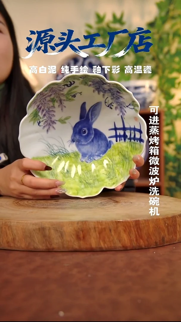 摆件白泥景德镇手工手绘陶瓷【食品级】261