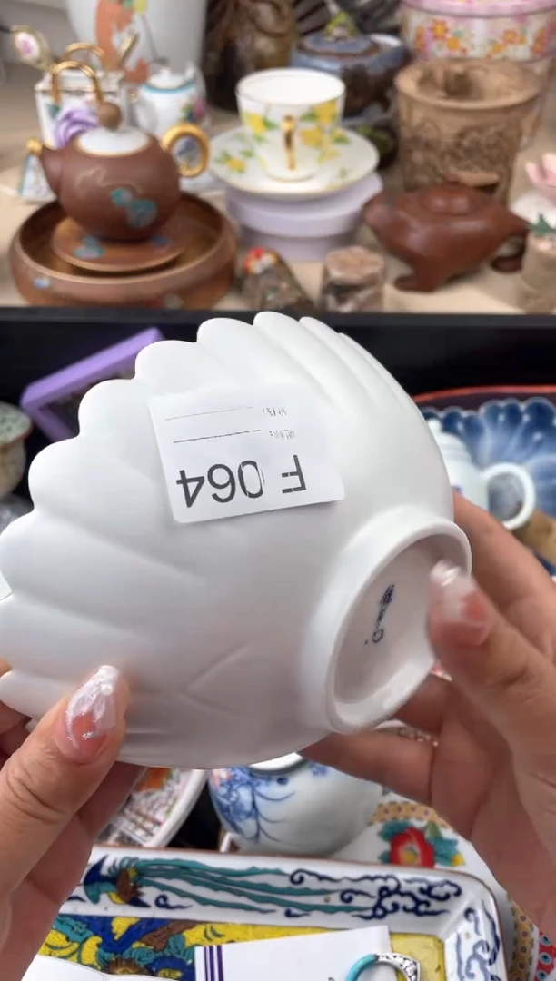 瓷片心****丽064默认微瑕，看清尺寸品相再拍