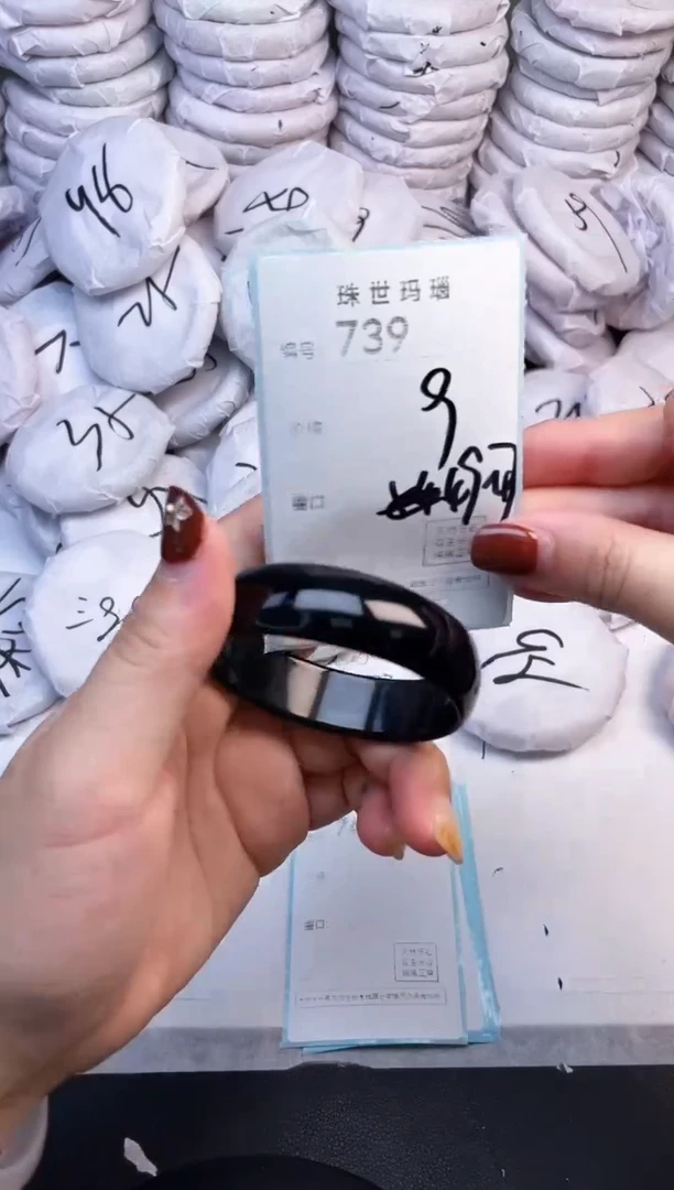 手镯玛瑙/玉髓未镶嵌739