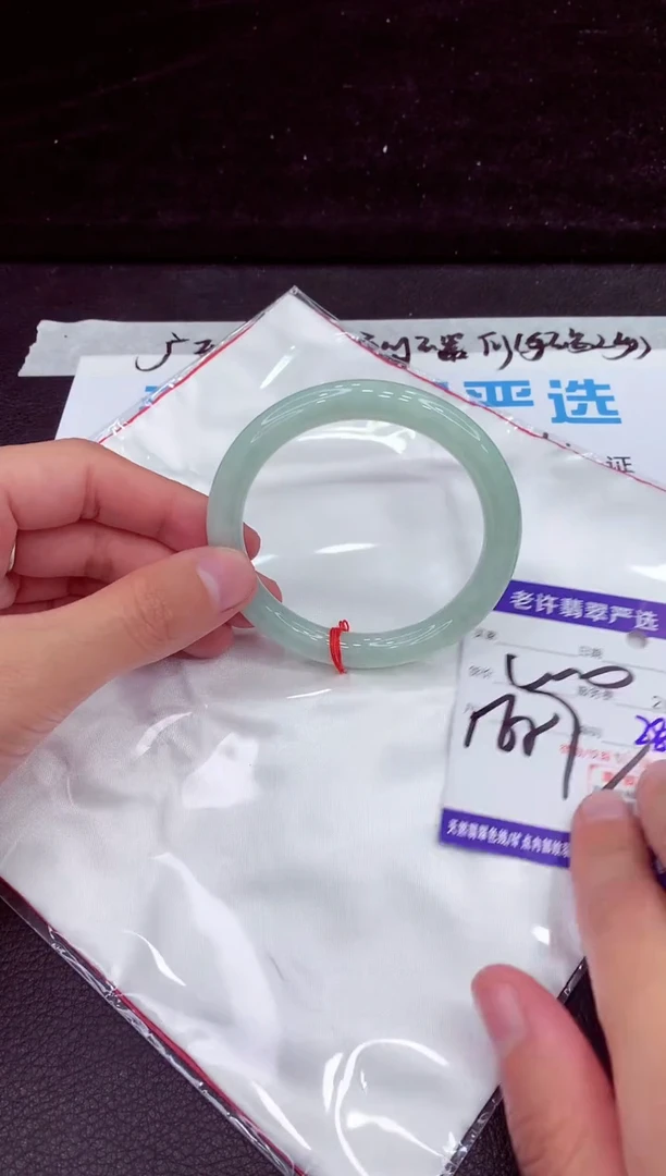 未镶嵌手镯翡翠111111111111