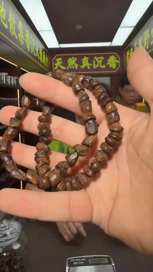 沉香手串77号随形单圈多样性发一