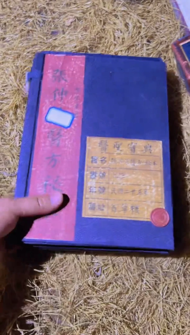 木崩豆你欧欧牛啊啊啊啊啊